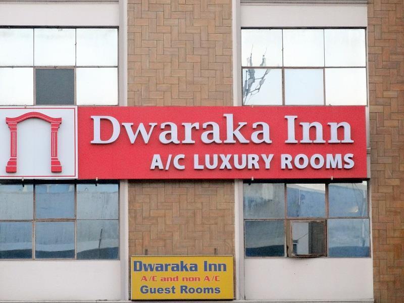 Dwaraka Inn Hyderabad Eksteriør bilde
